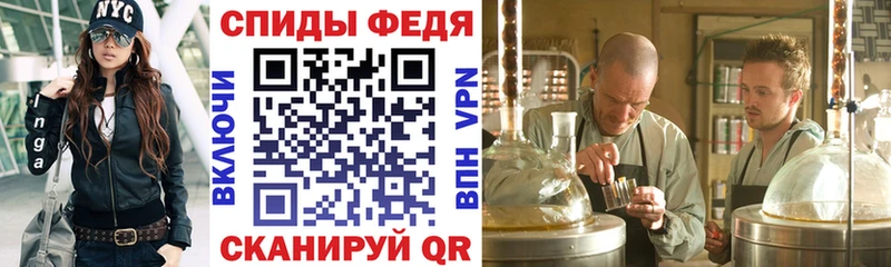 Купить где  Зерноград  АМФЕТАМИН VHQ 
