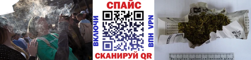 БУТИРАТ BDO 33%  Купить где  Зерноград 