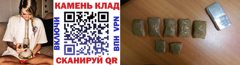 Купить где  Зерноград  Гашиш Ice-O-Lator 