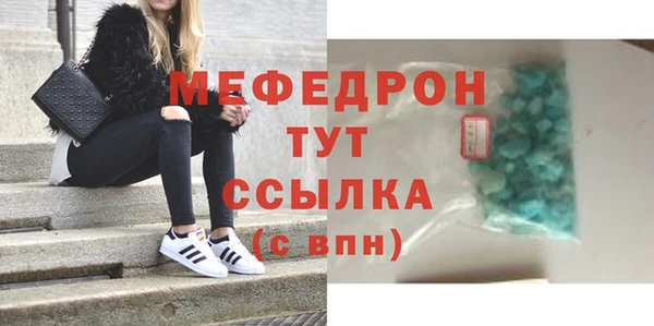 PSILOCYBIN Михайловск