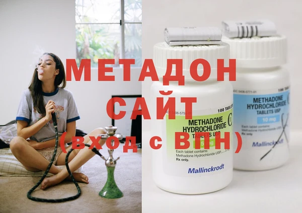 бутик Заводоуковск