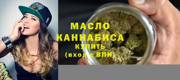 стаф Заволжск